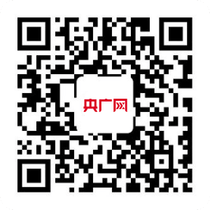 星空体育官网建行江西省分行推出三款绿色金融产品为绿色发展添动能(图1)